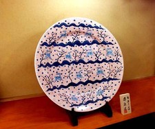 Arita ware artistic piece  dyed brocade with gold and red maple and From Japan picture