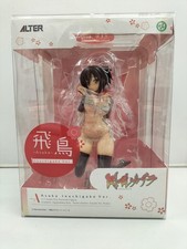 ALTER Asuka Akira Kage Senren Kagura Surrender Ver. picture