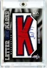 2010 SP Game Used Alexander Alex Ovechkin #LM-AO /50 Relic Autograph Auto Hockey picture
