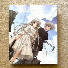 Yosuga no Sora Haruka na Sora Visual Fanbook Art Book Anime Manga Bishoujo picture