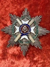 SERBIA Kingdom Order of the CROSS of TAKOVO BREST STAR  Inst . 1865 picture
