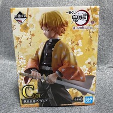 Kimetsu no Yaiba Ichiban Kuji Shi Become a blade stronger than anyone C Prize Ag picture