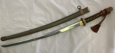 Japanese WW2 Sword 武田哲 Very Rare picture