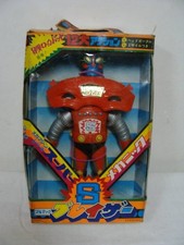 Jumbo Machinder Bullmark 12 Great Action Super Mechanic Blazer Figure DDP picture