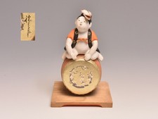 Sashiro Kubo Festival Doll Japanese Prewar Figure with Box Stand MultiColor picture