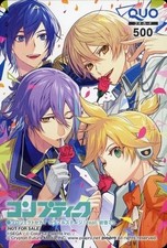 KAITO Rui Tsubasa 4-Name QUO Card 500 Project Sekai Comptiq 2023 Jan Lottery picture