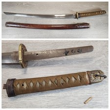 WW2 Japanese Shin Guntō Imperial Japan Military Sword Gunto picture