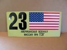 US and other Missions in East Germany license plate PHOTOS of FAKES picture