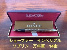 Schaefer Imperial Sovereign Fountain Pen 14K Nib Made in America Gold Plated picture