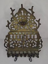 Museum-Grade 19th C. Monumental Moroccan Brass Hanukkah Menorah Oil Lamp Judaica picture