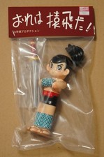 Facai Park Sarutobi Sasuke 1st Color Sofubi From Japan picture