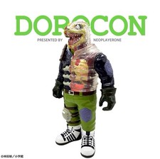 neoplayerone Dorohedoro Caiman Anatomical Model C.A.M Ver. Soft Vinyl HxS picture