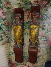 2 Vintage Rare Royal Lions with Shields Gold and Bronze Painted Wall Art HTF picture
