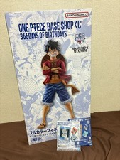 One Piece Base Shop Lottery Full Color Figure Shopper Acquisition 2 Types picture