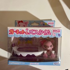 Jewelpet Garnet Bath Time Figure Sanrio Life Series Anime Character Toy Unopene picture