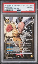 2025 UNION ARENA UE06ST/OPM ONE PUNCH MAN STARTER DECK #018 SAITAMA PSA 10 picture