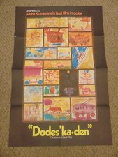 DODES-KA-DEN 1970 AKIRA KUROSAWA 27X41