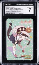 2009 ANIME PHONE CARDS BAKEMONOGATARI CGC 7 picture