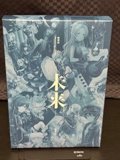 D4DJ RONDO Memorial Album Mira-i Special Edition CD picture