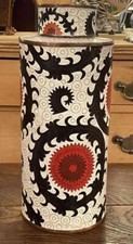 RARE Fabienne Jouvin Paris Designer Large Cloisonne Canister