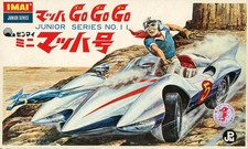 Mini Mach 5 Speed Racer Junior Series No 11 Japanese Plastic Model Kit Set picture