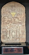 Yu-Gi-Oh World Championship 2026 Top4 Semifinalist Trophy 1 of Only 6 Worldwide picture