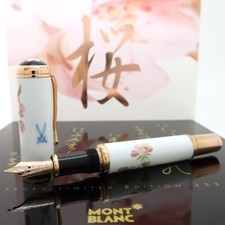 Montblanc Fountain Pen SAKURA 2001 LIMITED EDITION 28679 18K 750 PG NIb M picture