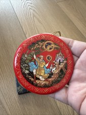 Vtg Russian The Firebird by A. Kochupalov Fairytale Tianex Christmas Ornament picture