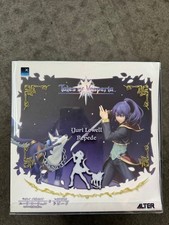 Tales of Vesperia Yuri Lowell Holy Knight in My Heart Ver. & Repede picture