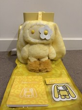 CJ Hendry Juju World Singapore Ultra Rare Juju - Yellow Small Juju Coco picture
