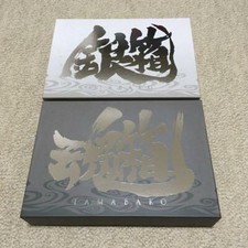 GINTAMA COMPLETELY SET UP MATERIALS SILVER BOX SOUL / GINBAKO + TAMABAKO picture