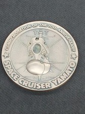 Office Academy Medal Space Battleship Yamato 10th Anniversary Age14+ picture