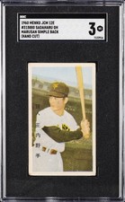1960 MENKO JCM 12E MARUSAN SIMPLE BACK (HAND CUT) #315000 SADAHARU OH SGC 3 picture