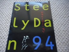 STEELY DAN