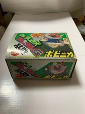 Dead Stock Getter Robo Fordham G Base Popinica At That Time Super Alloy picture