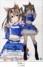 Japanese Title: Acrylic Stand / Acrylic Panel - Zuikaku Kitsune Mode Limited S picture