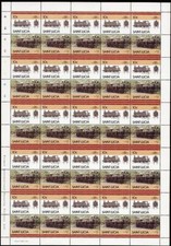 1897 TAFF VALE RAILWAY (TVR) 28 GWR Train 50-Stamp Sheet (Leaders of the World) picture