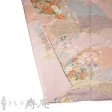 Kimono - Special Selection Houmongi Kimono  Kyoto Yuzen Classic Hou From Japan picture