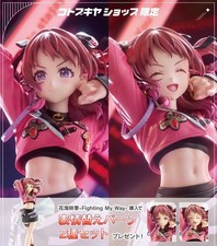 Kotobukiya Hanami Saki Fighting My Way 1 7 Figure picture