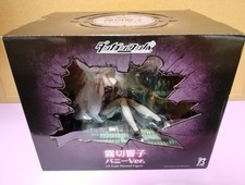 B-STYLE Danganronpa: Trigger Happy Havoc Kyoko Kirigiri Bunny Ver. 1/4 Figure picture