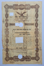 C.1843 BLACK EAGLE MEXICO BOND TESORERIA GENERAL 10,000 PESES RARE AUTHENTIC picture
