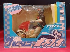 Takatoku/Bullmark original Zabitan motorcycle picture