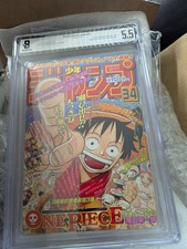 BGS 5.5 Shonen Jump No. 34 First Chapter One Piece Manga Zasshi 1997 picture