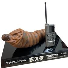 Promo Item Tokyo Marui Mothra RC Figure Display Stand 53cm Used picture