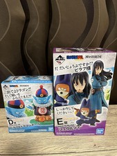 Japan Ichibankuji Dragon Ball D Prize E Pilaf Shu Mai picture