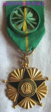 DEC8381 - Officer Order of the Merit of Senegal Medal Decoration picture