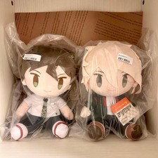 Danganronpa 2 Taito Kuji Prize B Hajime Hinata Nagito Komaeda Plush Doll Japan picture