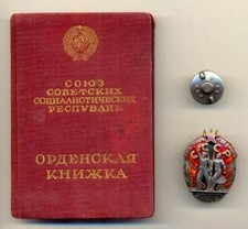 Soviet Russian USSR Order Badge of Honor #1027 with Document picture