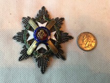 Kingdom of Serbia Order of Takovo Breast Star picture