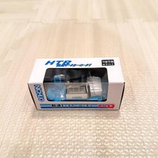 NICHIJO Rotary Snowplow Orbital Motor Car Rotary Mini Car Set Choro-Q picture